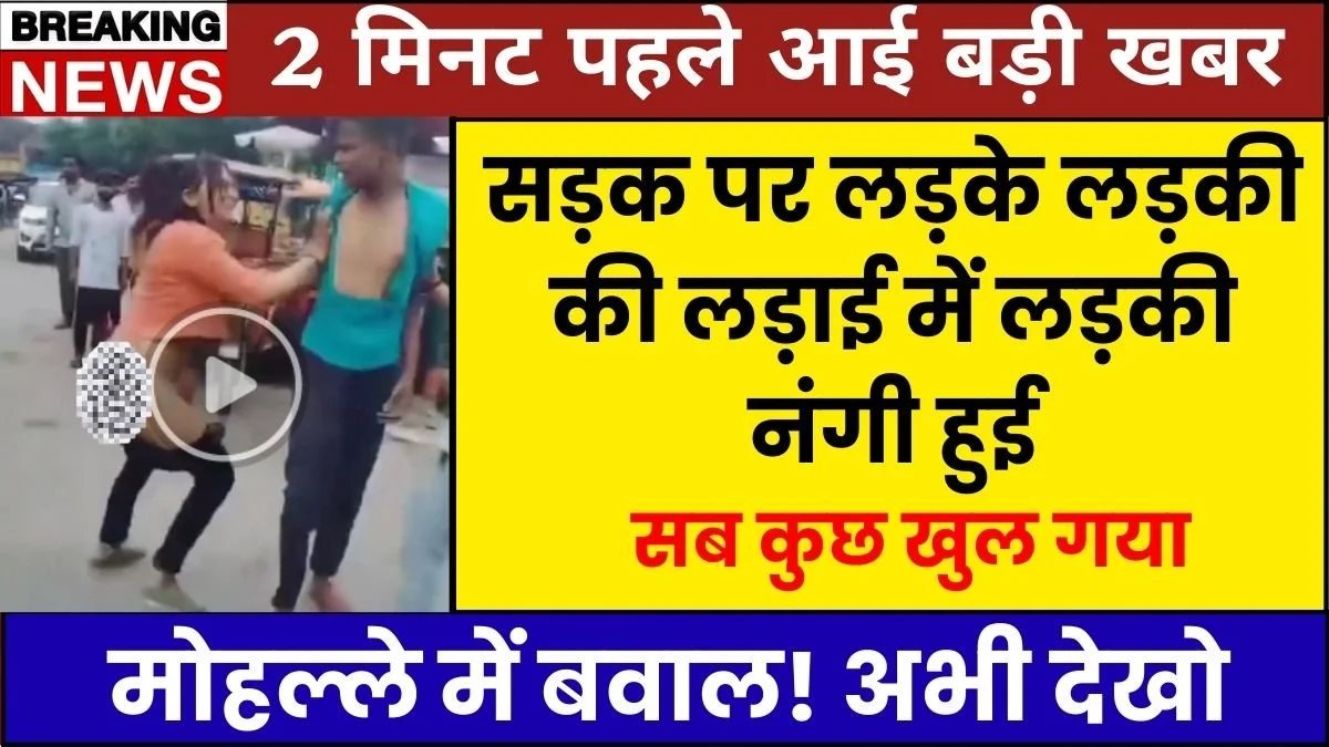 BSNL ₹299 Ultimate Plan with 90 Days Validity Designed for Uninterrupted Digital Life