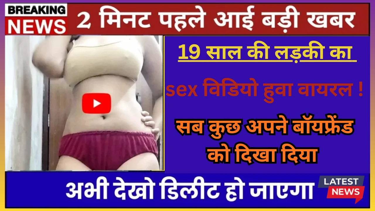 Vi ₹299 Pro Plan with 90 Days Validity Built for Serious Internet Users